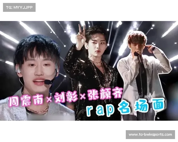 五大联赛新晋妖星是谁？他凭借惊艳表现引发关注成焦点